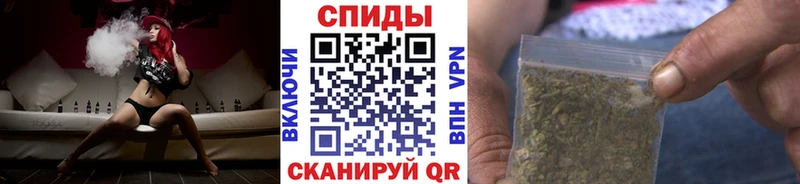 mega сайт Далматово Бутират GHB