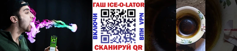 что такое   Далматово  Гашиш hashish 