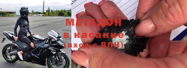 дмт Абинск