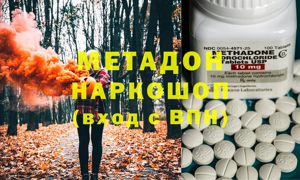 меф VHQ Алзамай