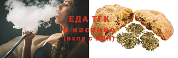 2c-b Алексеевка