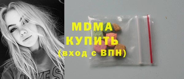 меф VHQ Алзамай