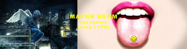 меф VHQ Алзамай