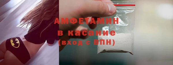 меф VHQ Алзамай