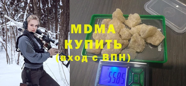 2c-b Алексеевка