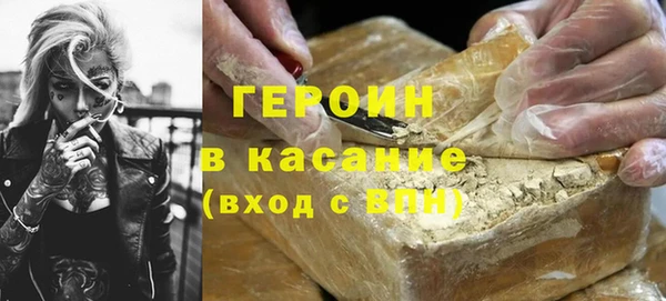 2c-b Алексеевка
