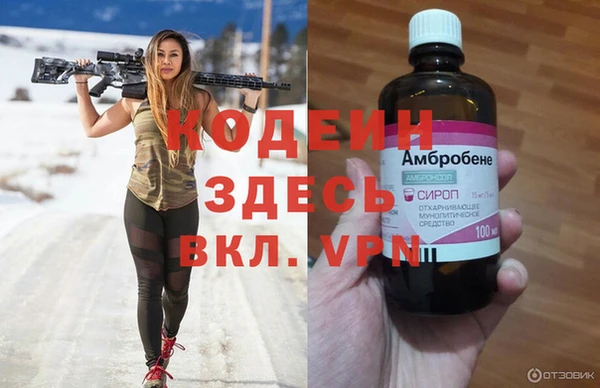 2c-b Алексеевка