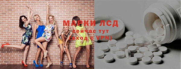 меф VHQ Алзамай