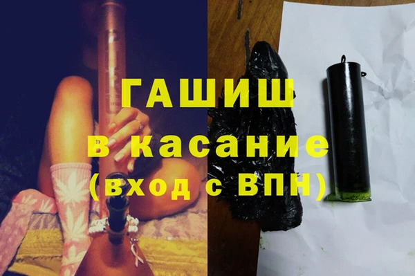 2c-b Алексеевка