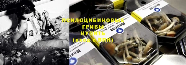 меф VHQ Алзамай