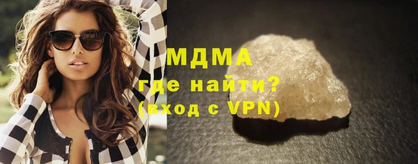 меф VHQ Алзамай